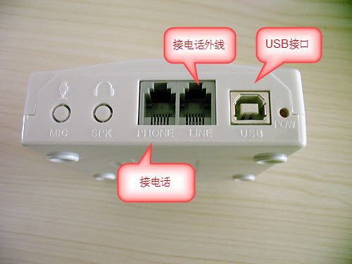 《客户宝》接口说明